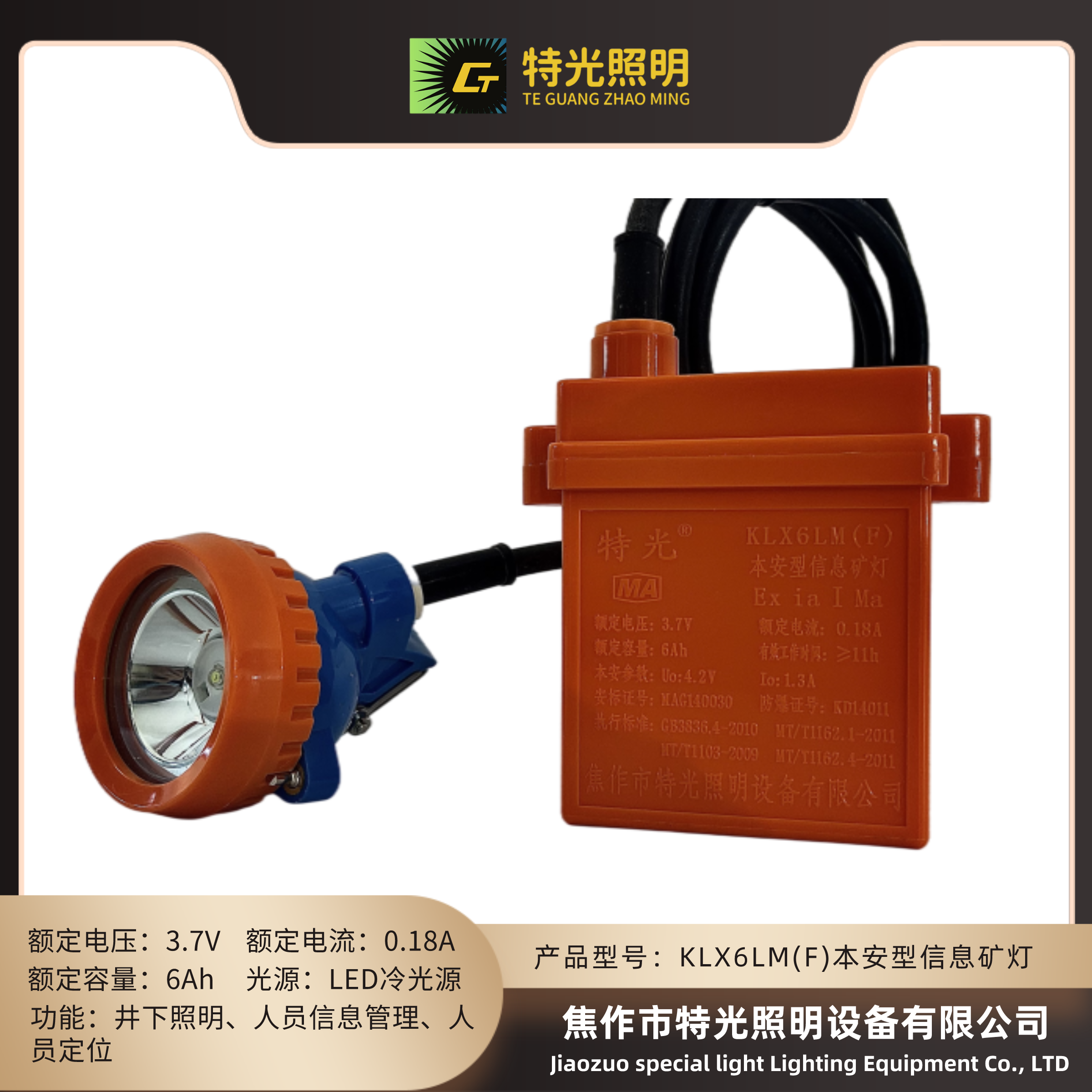 的风格的风格