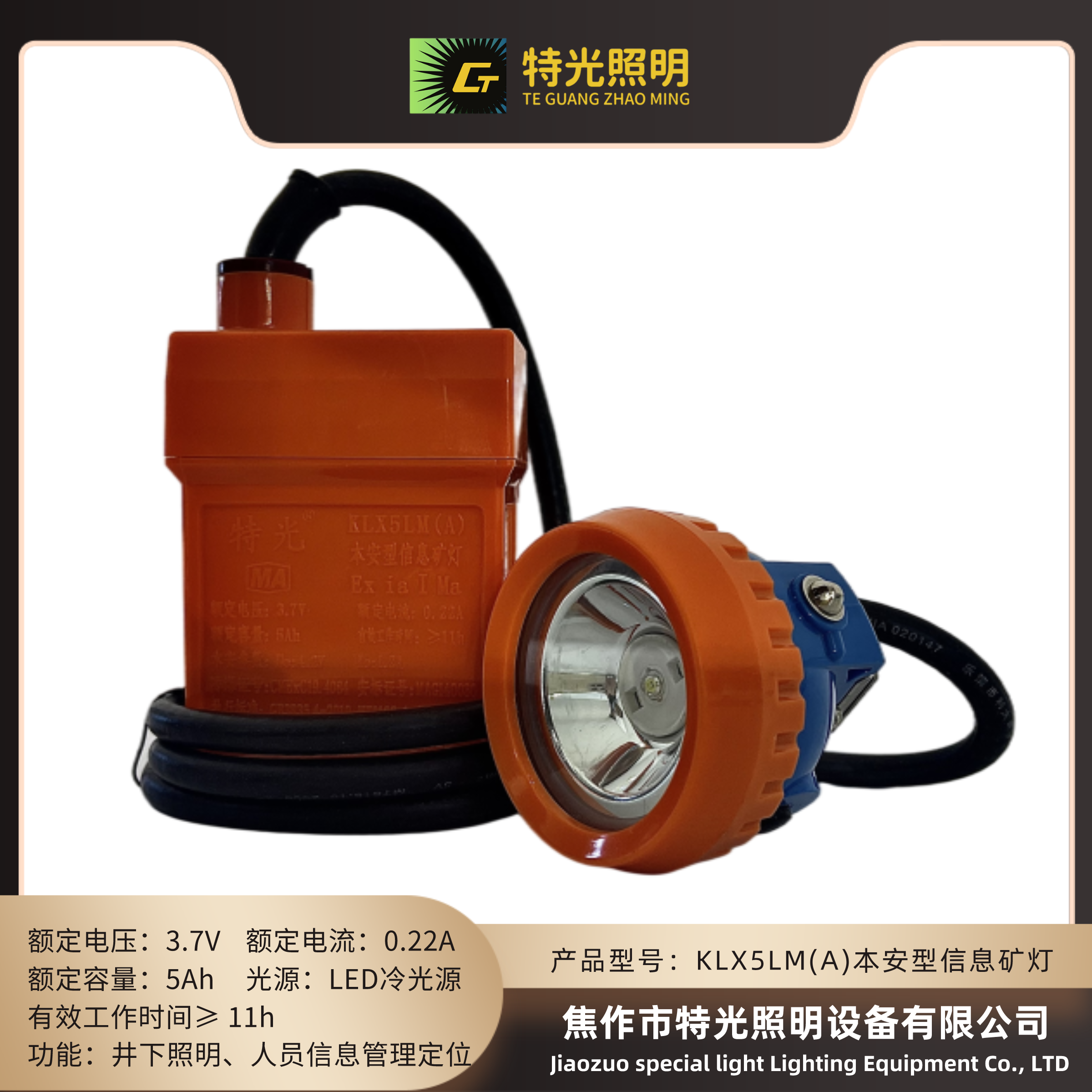 fec7c913-7652-4843-8a79-f0a18bc7e1da.png